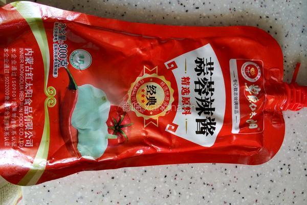 香辣黄蛤的做法图解5