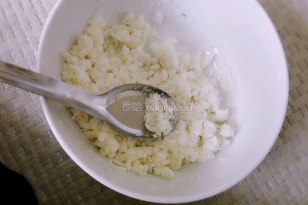 蓝莓山药的做法图解3