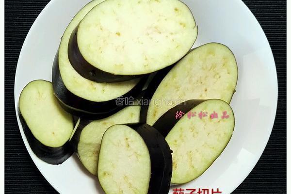 炸茄盒的做法图解1