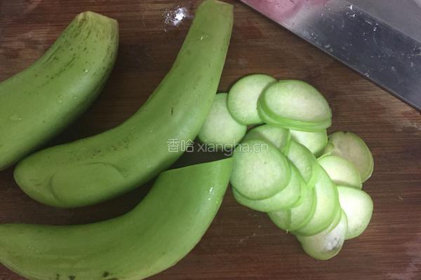 剁椒焖青茄的做法图解1