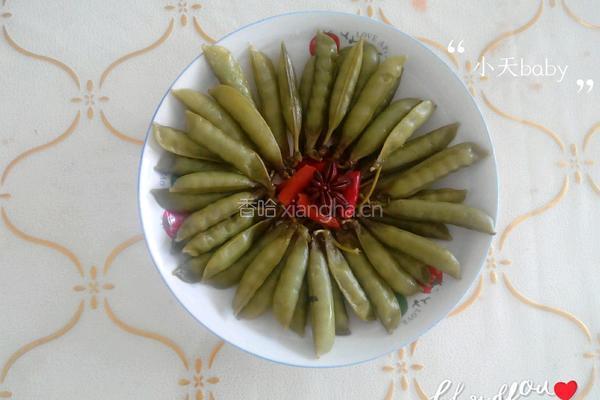 五香豌豆荚