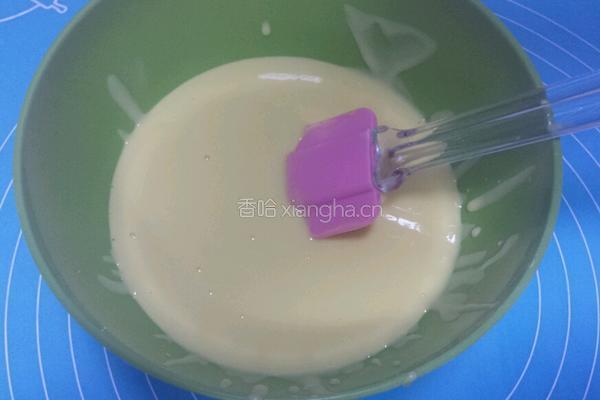 酸奶无油蛋糕(八寸）的做法图解10