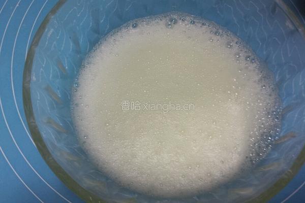 酸奶无油蛋糕(八寸）的做法图解11