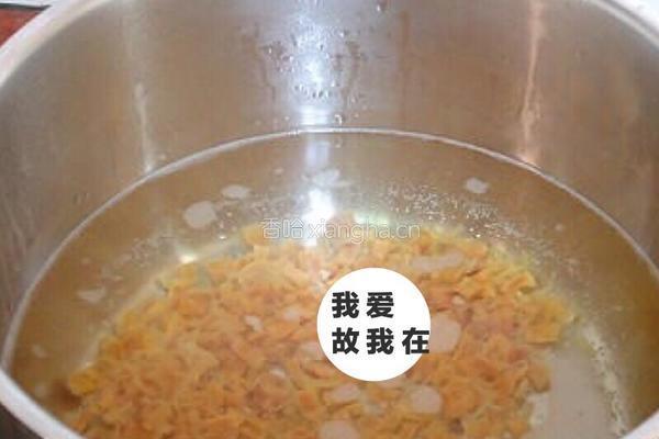 瑶柱丝瓜汤的做法图解2