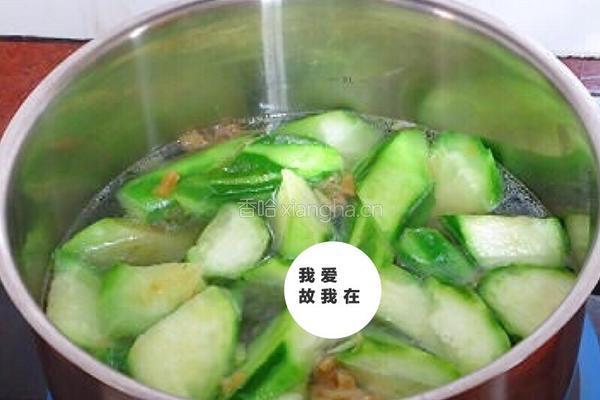 瑶柱丝瓜汤的做法图解5
