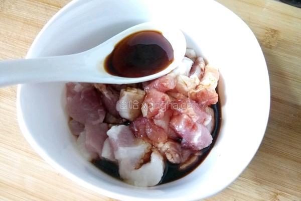 咸肉粽子的做法图解3