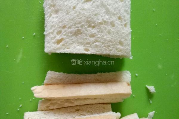 肉松鸡蛋火腿三明治的做法图解2