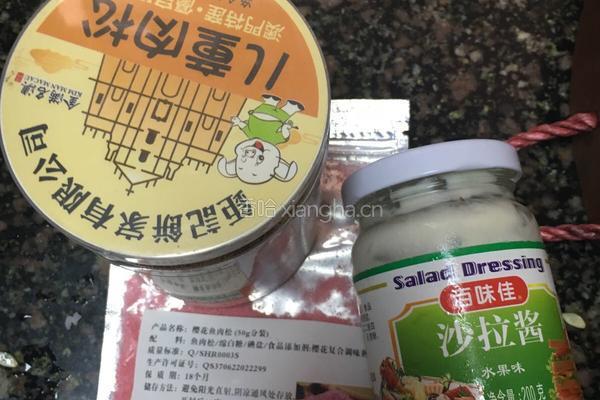 樱花粉寿司卷的做法图解3