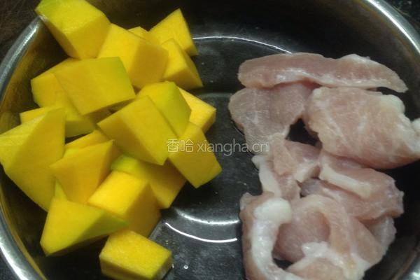 南瓜蒸瘦肉的做法图解1