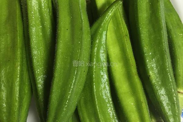 凉拌秋葵(芥末味)的做法图解1