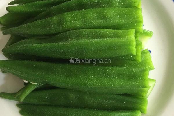 凉拌秋葵(芥末味)的做法图解5