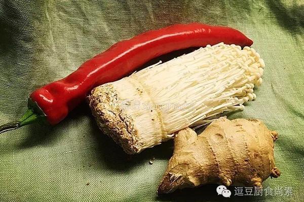 剁椒金针菇的做法图解1