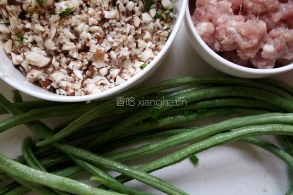 酿豆角的做法图解1