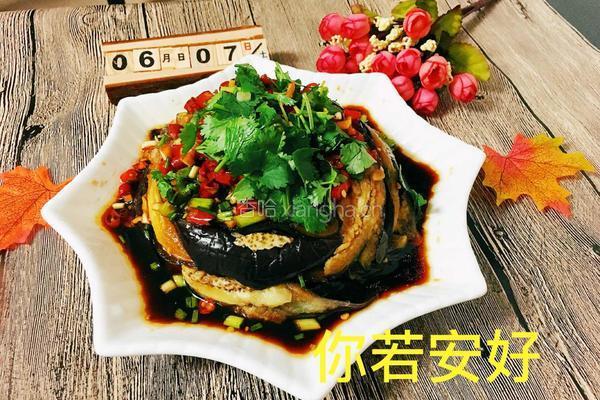 凉拌手撕茄子
