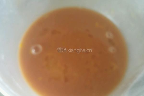 红酒欧包的做法图解1