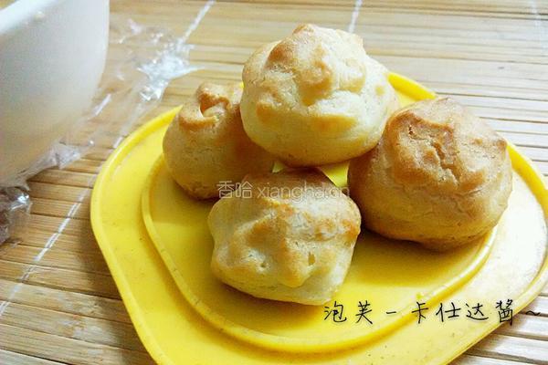 泡芙（植物油）的做法图解12
