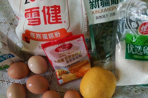 电高压锅蛋糕的做法图解1