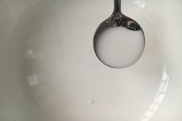 ＃端午节#水晶红枣粽的做法图解1