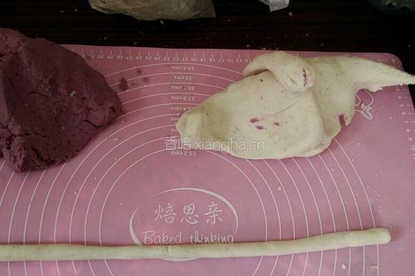 芋圆的做法图解5