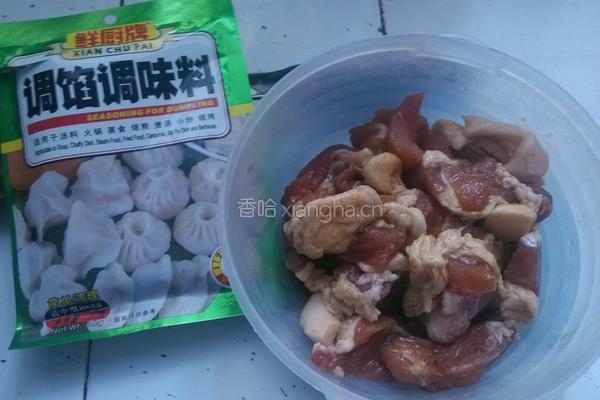 端午节肉粽的做法图解2