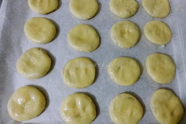 老婆饼的做法图解23