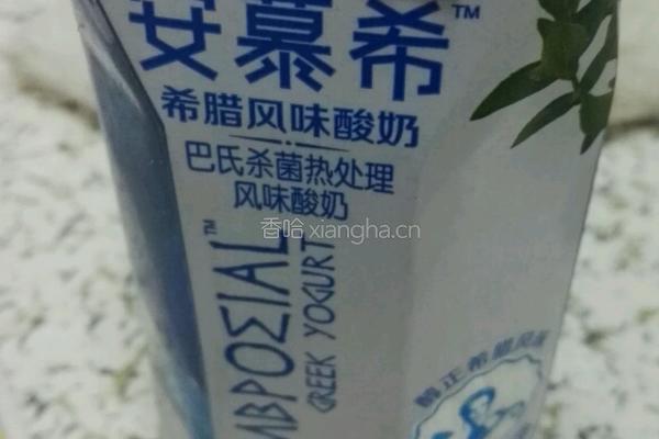 酸奶芒果木糠杯布丁的做法图解4
