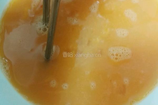 芝士蛋饺的做法图解1