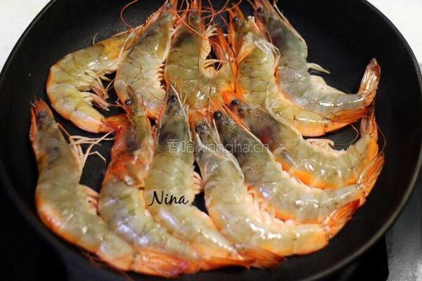 鲜虾牛油果色拉的做法图解3