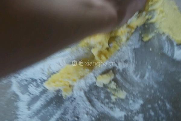 椰丝果酱酥饼的做法图解1