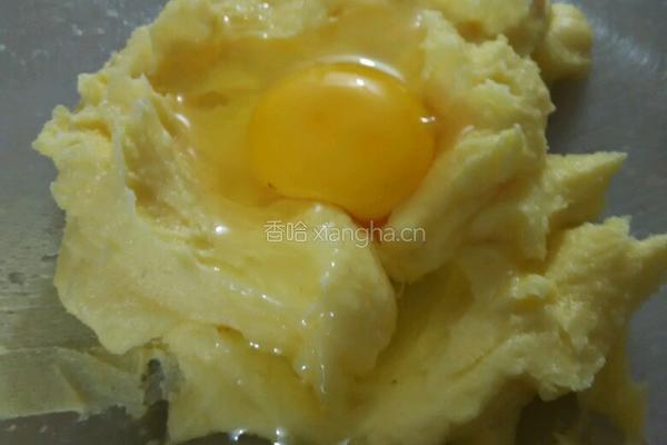 椰丝果酱酥饼的做法图解2