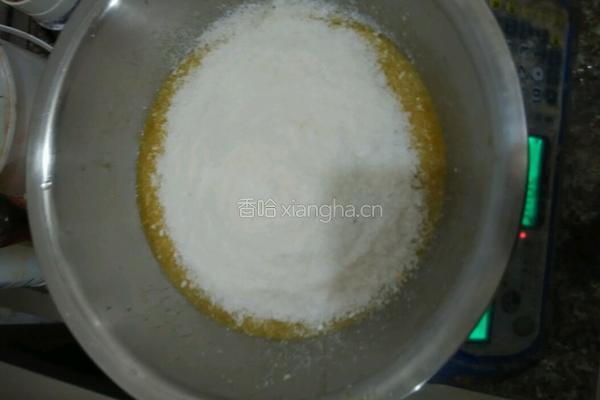 椰丝果酱酥饼的做法图解7