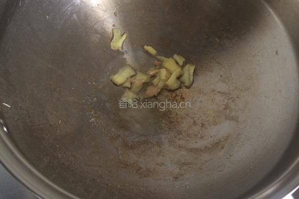 糖醋鳊鱼的做法图解1