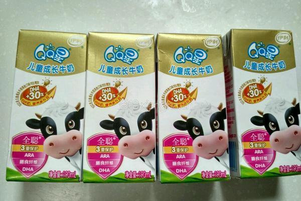 芒蔓奶油冰淇淋的做法图解1