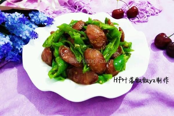 青椒炒腊香肠的做法图解8