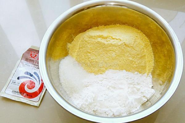 开花馒头的做法图解1