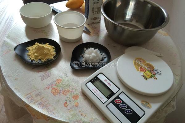 雪媚娘的做法图解1