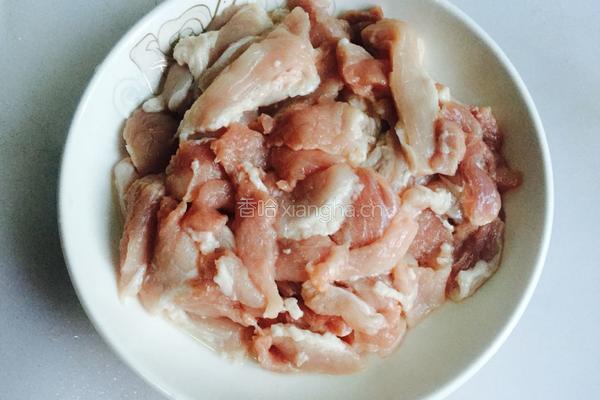 南瓜粉蒸肉的做法图解1