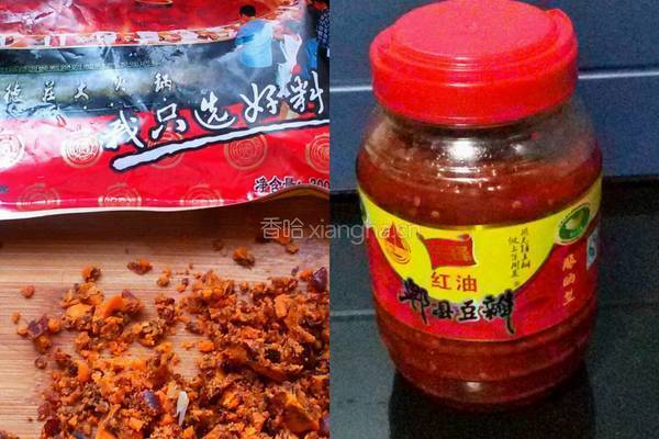香辣干锅虾的做法图解3