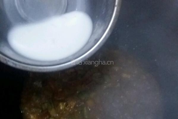 酱烧茄子的做法图解17