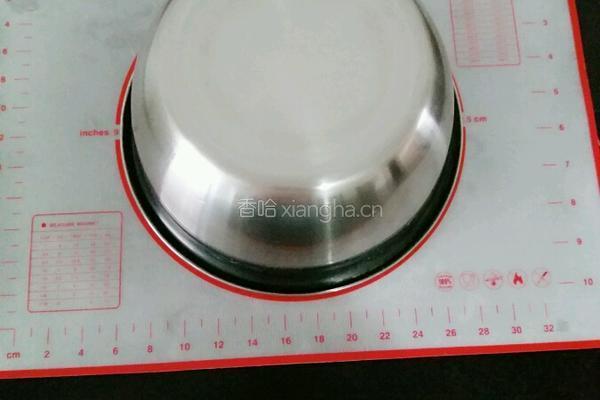 豆角鸡蛋茄子包的做法图解4