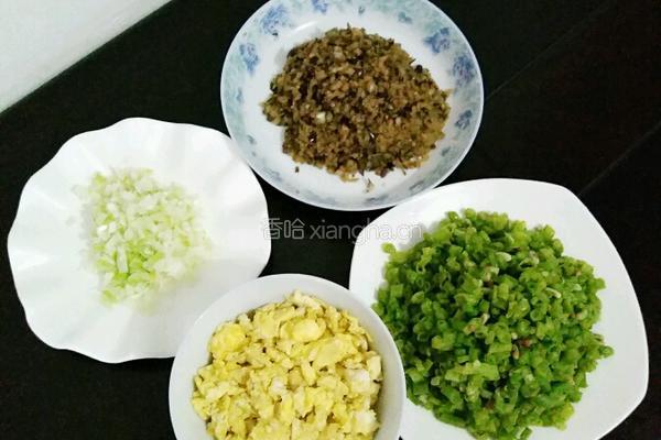 豆角鸡蛋茄子包的做法图解9