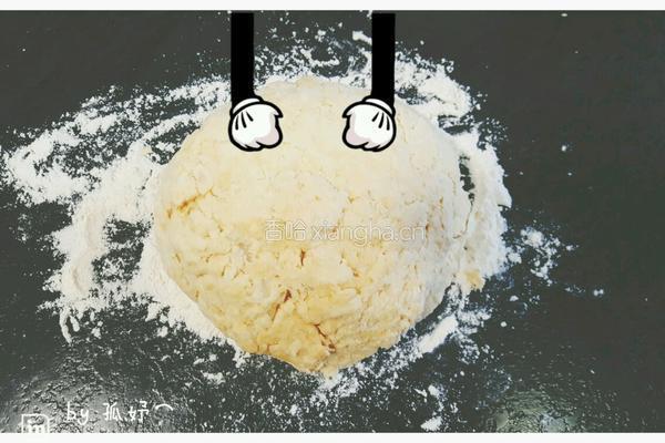 芝士洋葱司康饼的做法图解4