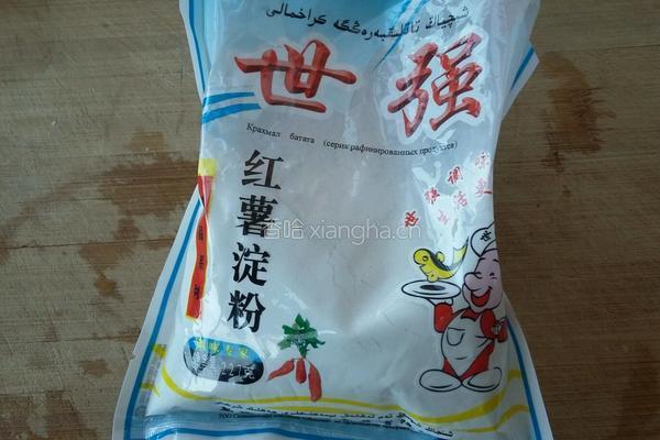 炸茄盒的做法图解6