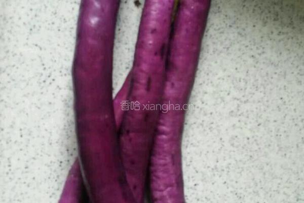 蒜泥茄子的做法图解1