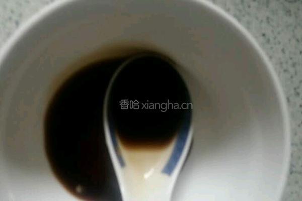 蒜泥茄子的做法图解3