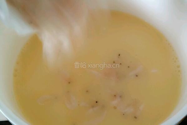 虾皮鸡蛋羹的做法图解4