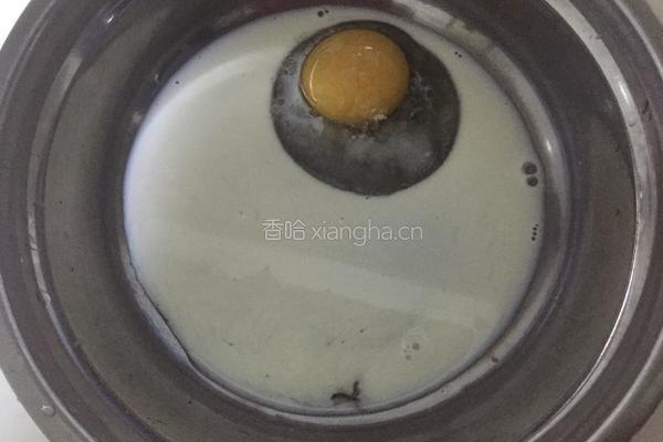 奶香椰挞的做法图解2