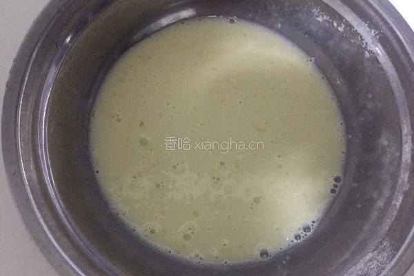 奶香椰挞的做法图解3