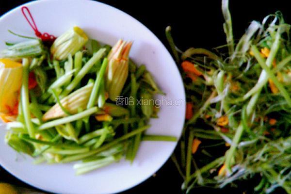 爆炒南瓜花的做法图解1