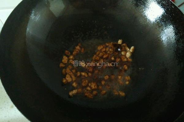 杂粮五味蔬的做法图解4